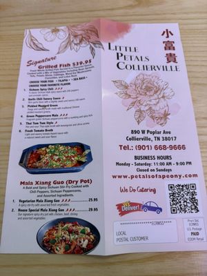 Menu photo 2 Little Petals Collierville, TN Menu photo 2 Little Petals Collierville, TN
