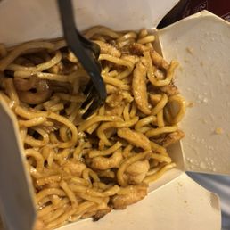 Lo mein