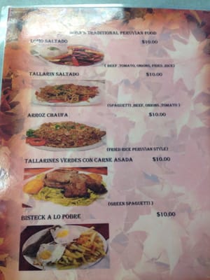 Menu photo 4 Rosa's Traditional Peruvian Food Bakersfield, CA
