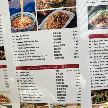 North King Noodle House - Menu pt. 2 - Chinese Near Me - Burnaby, British Columbia