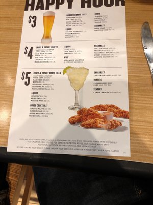 Menu photo 5 Buffalo Wild Wings Fresno, CA Menu photo 5 Buffalo Wild Wings Fresno, CA