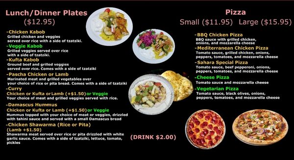 Menu photo 2 Sahara On Main Columbia, SC Menu photo 2 Sahara On Main Columbia, SC