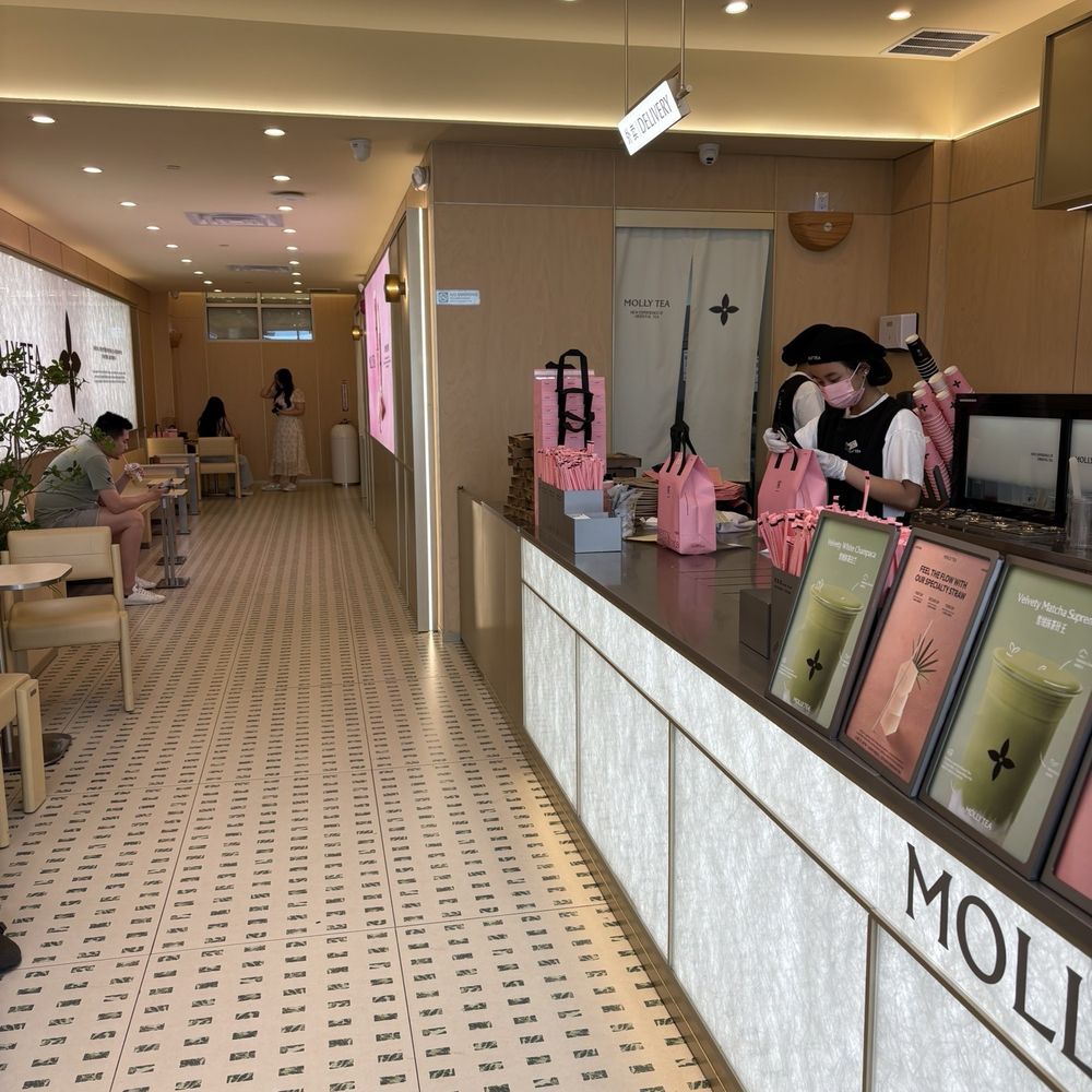 Molly Tea - Bubble Tea Near Me - Edison, New Jersey Molly Tea - Bubble Tea Near Me - Edison, New Jersey