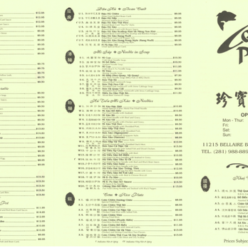 Ocean Palace - Ocean Palace Menu Front - Dim Sum Near Me - Houston, Texas Ocean Palace - Ocean Palace Menu Front - Dim Sum Near Me - Houston, Texas