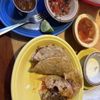 El Cerrito Mexican Restaurant and Grill gift card