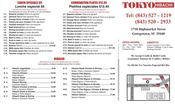 Menu photo 2 Tokyo Hibachi Georgetown, SC