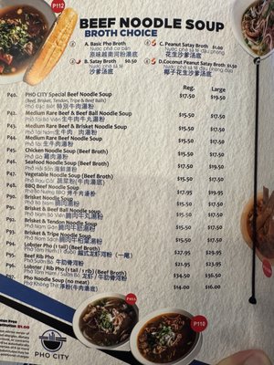 Menu photo 4 Pho City Calgary, AB