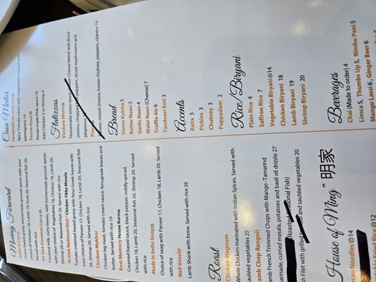 Menu photo 1 Yantra Kitchen Artesia, CA