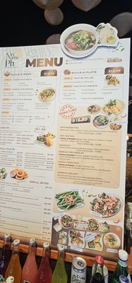 Menu photo 1 No Name Pho Portland, OR Menu photo 1 No Name Pho Portland, OR