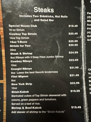 Menu photo 2 Bar-H Steakhouse Monahans, TX