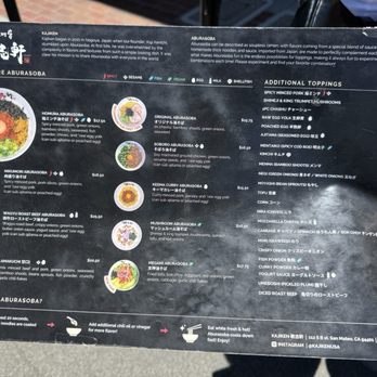 Kajiken - Menu 7/5/26 - Japanese Near Me - San Mateo, California Kajiken - Menu 7/5/26 - Japanese Near Me - San Mateo, California