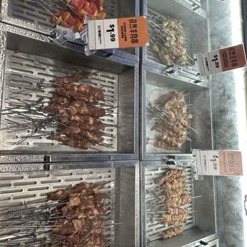Ganblaze - Barbeque Near Me - Flushing, New York
