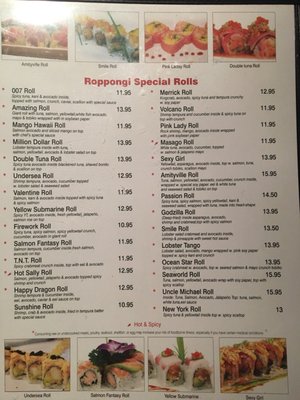 Menu photo 4 Roppongi Sushi Restaurant Amityville, NY Menu photo 4 Roppongi Sushi Restaurant Amityville, NY