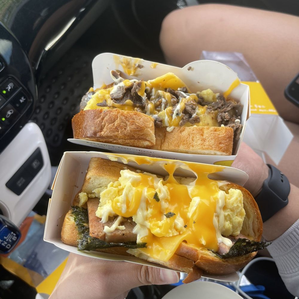 MOMO Korean Egg Drop - Top to bottom- Bulgogi slider, Spam and egg slider - Breakfast & Brunch Near Me - Sacramento, California MOMO Korean Egg Drop - Top to bottom- Bulgogi slider, Spam and egg slider - Breakfast & Brunch Near Me - Sacramento, California
