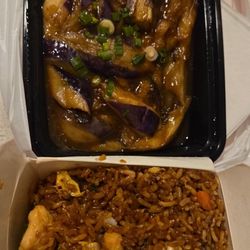 Wei wok