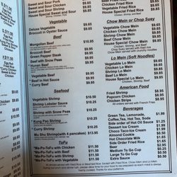 Hong Kong Delight - Menu