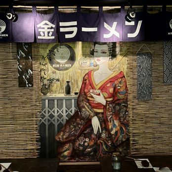 Kin Ramen - Ramen Near Me - New York, New York Kin Ramen - Ramen Near Me - New York, New York