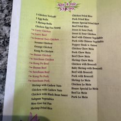Shun Xing - Menu