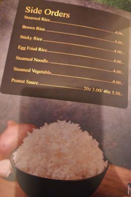 Kub Kao Kub Kam Thai Eatery and Bar by null