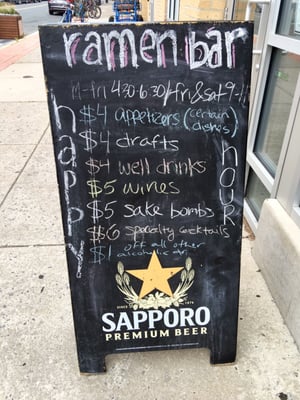 Menu photo 8 Ramen Bar Philadelphia, PA Menu photo 8 Ramen Bar Philadelphia, PA