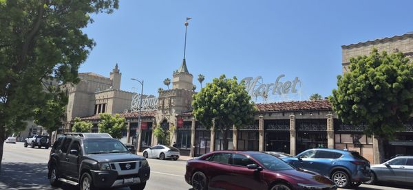 Chapman Plaza by null