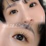 Umi Lash & Beauty