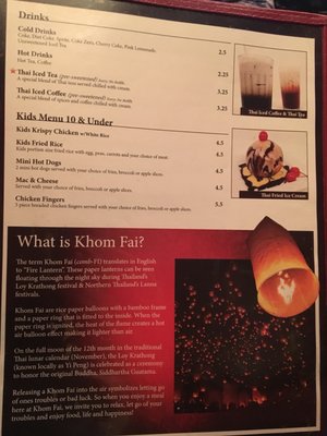 Menu photo 6 Khom Fai: Thai Dining Experience Macomb Township, MI