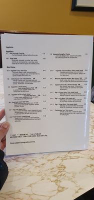 Menu photo 2 Chahaya Malaysia Gloucester, ON