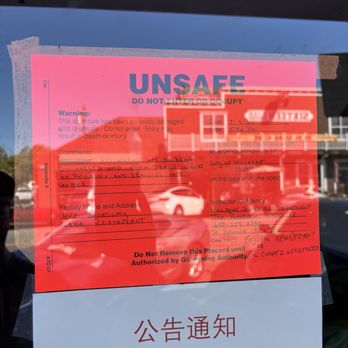 Laka - Oh oh. Closed by city inspectors - Chinese Near Me - Millbrae, California Laka - Oh oh. Closed by city inspectors - Chinese Near Me - Millbrae, California