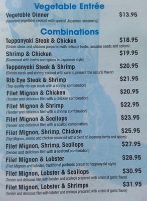 Menu photo 3 AJ Hibachi Charlotte Hall, MD Menu photo 3 AJ Hibachi Charlotte Hall, MD
