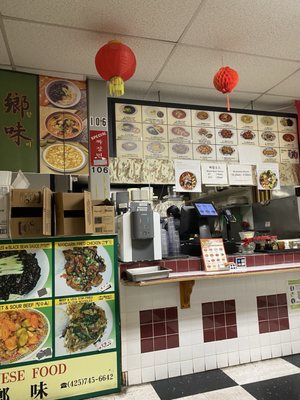 Hyang Mi Dumpling by null