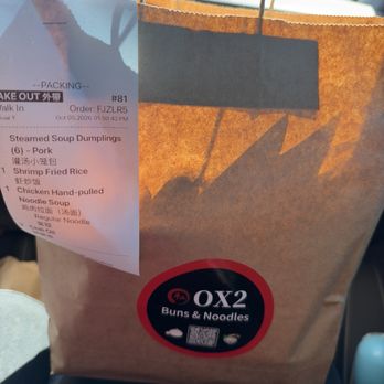 OX2 Buns & Noodles - To go order nicely bagged - Noodles Near Me - Chattanooga, Tennessee