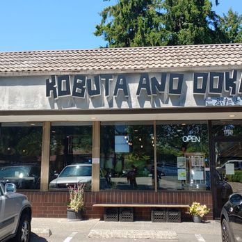 Kobuta And Ookami - Japanese Near Me - Redmond, Washington Kobuta And Ookami - Japanese Near Me - Redmond, Washington