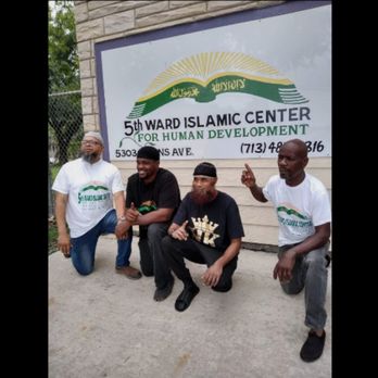 Fifth Ward Islamic Center For Human Development - Imam Jihad, Imam Yusuf (Joseph F. Clark) Imam Isa & Bro James - Mosques Near Me - Houston, Texas Fifth Ward Islamic Center For Human Development - Imam Jihad, Imam Yusuf (Joseph F. Clark) Imam Isa & Bro James - Mosques Near Me - Houston, Texas