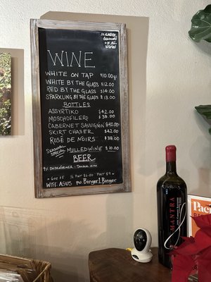 Menu photo 3 Mantra Wines Novato, CA