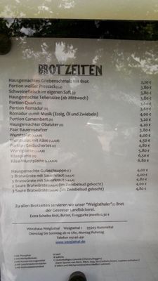 Menu photo 3 Wirtshaus Weiglathal Hummeltal, BY
