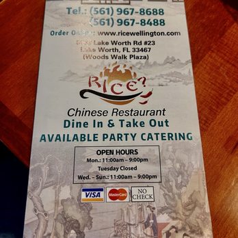 Rice - Menu - Chinese Near Me - Wellington, Florida Rice - Menu - Chinese Near Me - Wellington, Florida