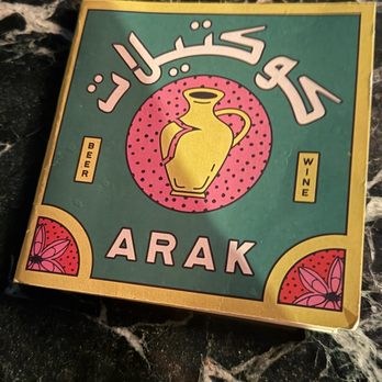 La' Shukran - Drink menu - Middle Eastern Near Me - Washington, DC, District of Columbia
