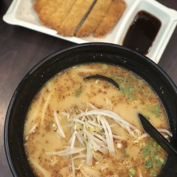 Ajisen Ramen - Curry Ramen - Ramen Near Me - Toronto, Ontario