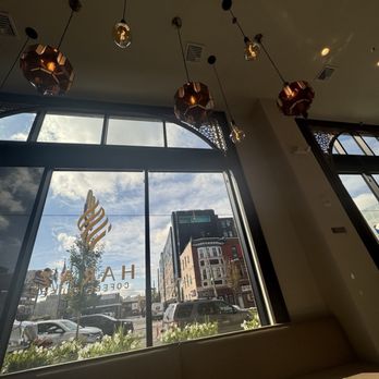 Haraz Coffee House - Coffee & Tea Near Me - Philadelphia, Pennsylvania Haraz Coffee House - Coffee & Tea Near Me - Philadelphia, Pennsylvania