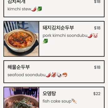 Jagalchi - Their new menu - Korean Near Me - Honolulu, Hawaii Jagalchi - Their new menu - Korean Near Me - Honolulu, Hawaii