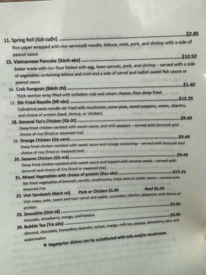 Menu photo 5 Kim Vu Vietnamese Cuisine Fort Wayne, IN Menu photo 5 Kim Vu Vietnamese Cuisine Fort Wayne, IN