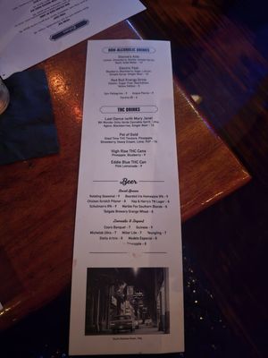 Menu photo 3 Skull's Rainbow Room Nashville, TN Menu photo 3 Skull's Rainbow Room Nashville, TN