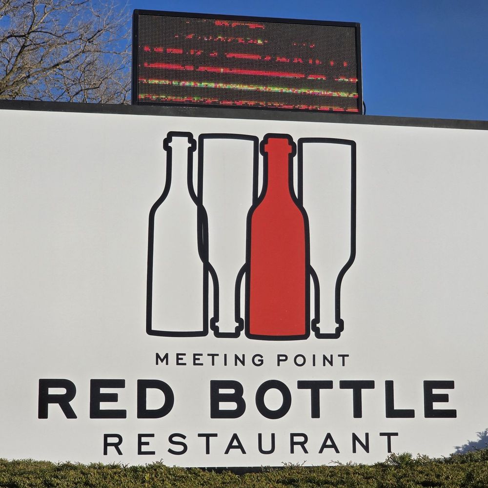 Red Bottle - Dance Clubs Near Me - Wheeling, Illinois Red Bottle - Dance Clubs Near Me - Wheeling, Illinois