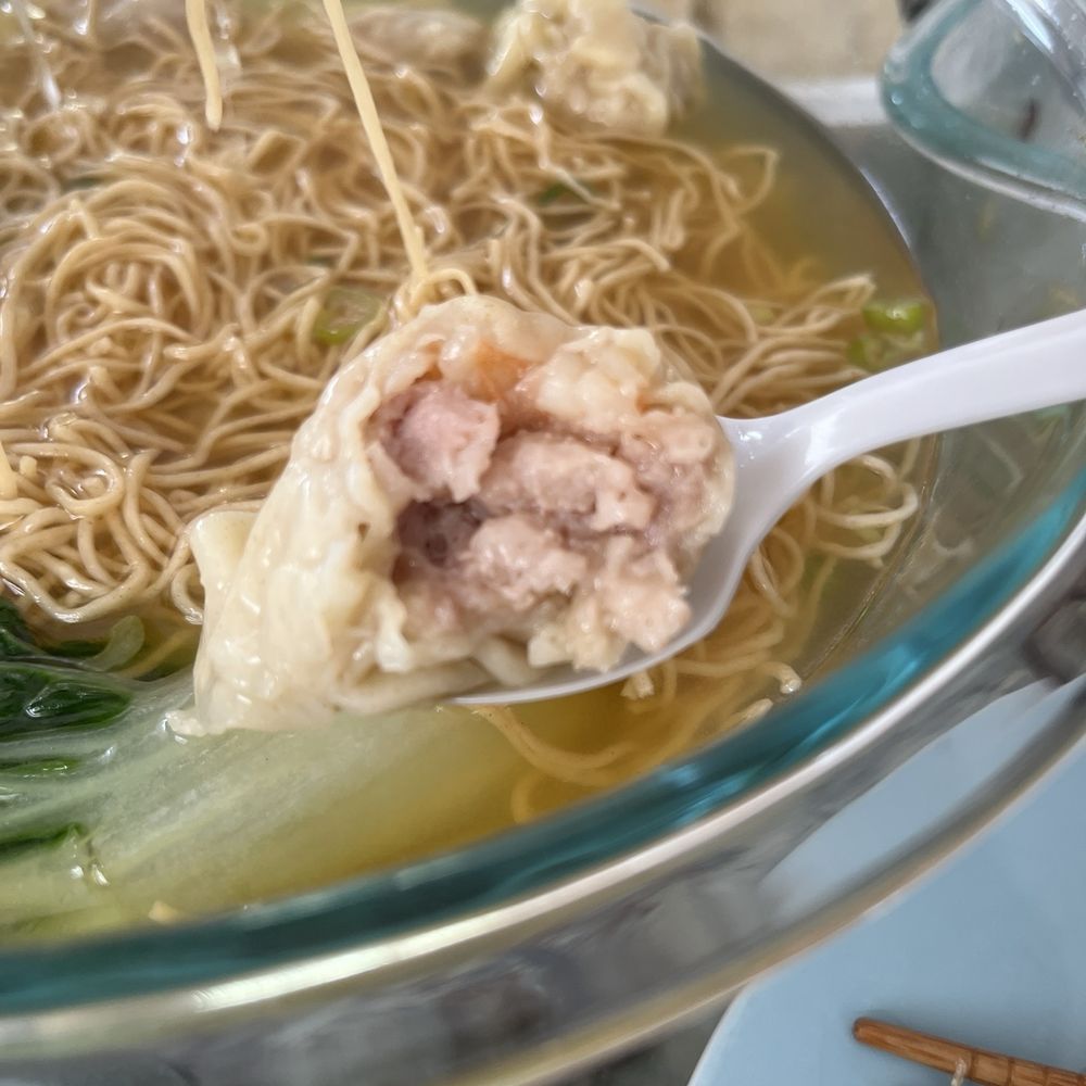 Cheung Hing - Milpitas - Inside wonton in 251. Wonton Noodle Soup - Dim Sum Near Me - Milpitas, California Cheung Hing - Milpitas - Inside wonton in 251. Wonton Noodle Soup - Dim Sum Near Me - Milpitas, California