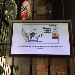 天后廟
