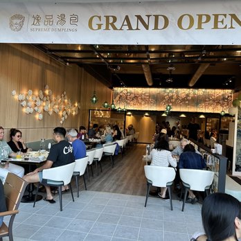 Supreme Dumplings - grand opening - Shanghainese Near Me - Kirkland, Washington Supreme Dumplings - grand opening - Shanghainese Near Me - Kirkland, Washington