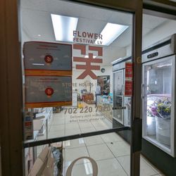 Flower Festival - Front entrance