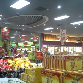HK2 Food District - Inside HK2 Food District, Rowland Heights, CA. - Grocery Near Me - Rowland Heights, California HK2 Food District - Inside HK2 Food District, Rowland Heights, CA. - Grocery Near Me - Rowland Heights, California