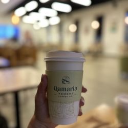 Qamaria Coffee - Dearborn